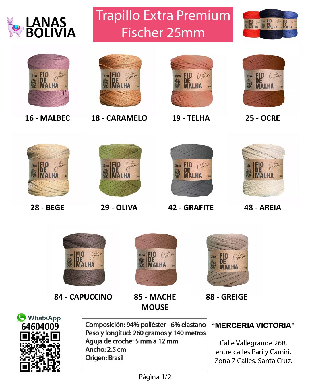 Colores disponibles de Trapillo 2.5mm