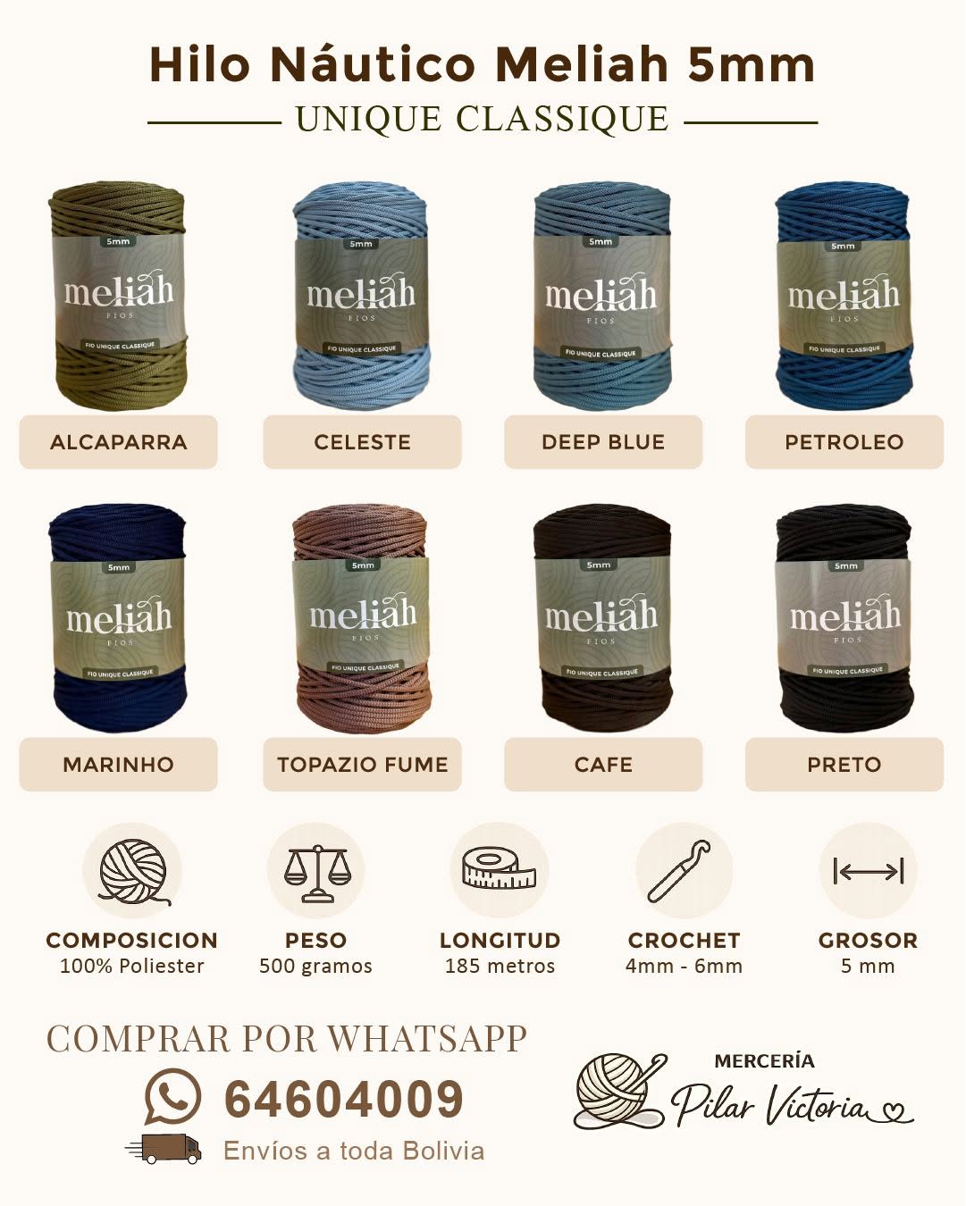 Colores disponibles de Náutico 5mm